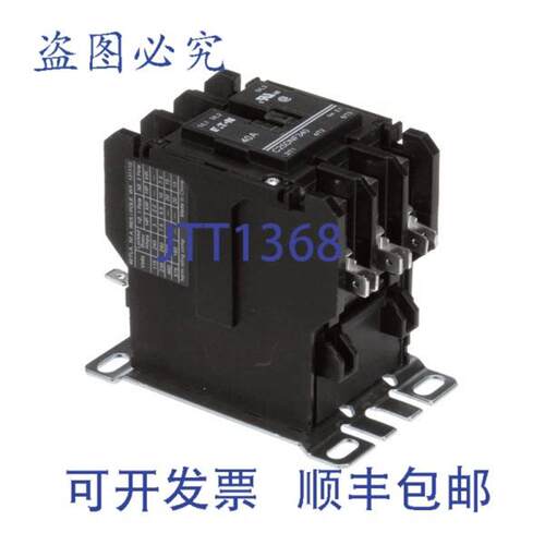 供应CONTAC C25DNF340B 3 POLE CH 立体声 0P-475506