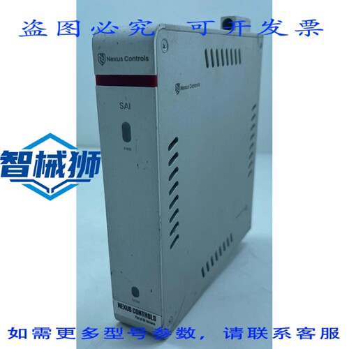 原装供应 NEXUS CONTROLS SAI60 369B1841G5013 模拟输入模块