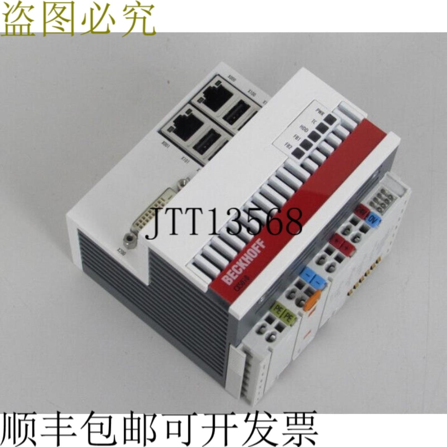 Beckhoff CX5010-0121 CPU CX5010 + CX1900-0027 4GB 已测试 MI