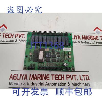 供应Hobart 774505-50 控制板不带 Eprom