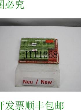 供应9 x COMAT E92191 继电器插座 10 安培插座 继电器