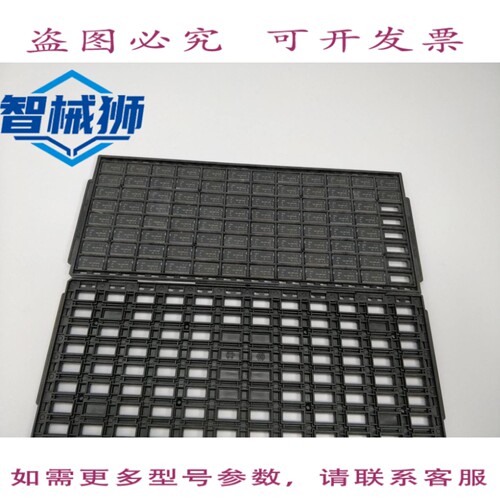 现货供应 MICRON MT48LC8M16A2-75 IT 90 件