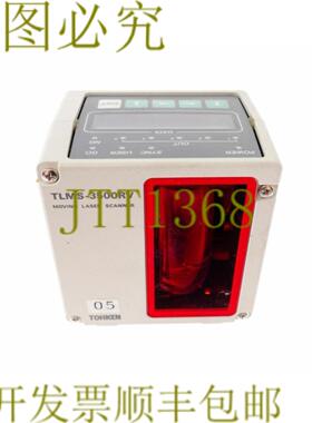 供应东研 TLMS-3500RV M4-L8MAX TLMS3500RV M4L8MAX