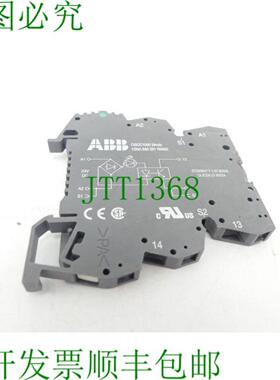 OBOC1000 24VDC 1SNA 645 051 R0400 联系方式