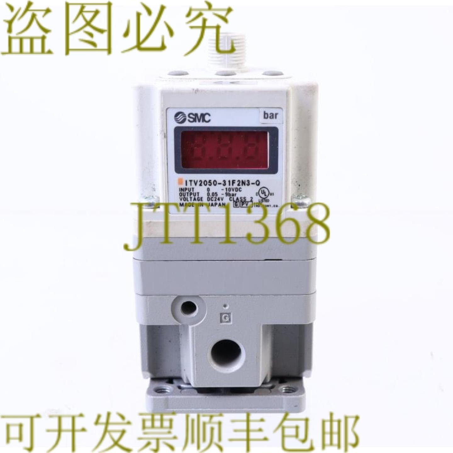 供应 ITV2050-31F2N3-Q ITV205031F2N3Q