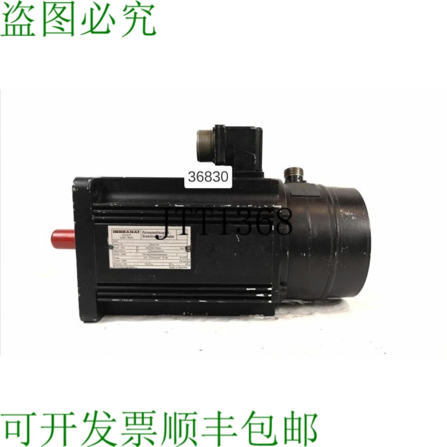 供应Indramat Mac90a-0-rd-2-c110-a-1S08永久伊曼汽车公