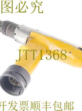 供应阿特拉斯科普柯 ETP S7 20-10CTADS ETPS72010CTADS