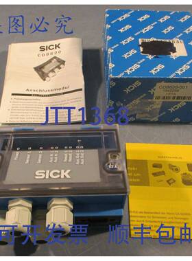 供应Sick B620-001 通信控制器 1042256 10-30VDC 10W