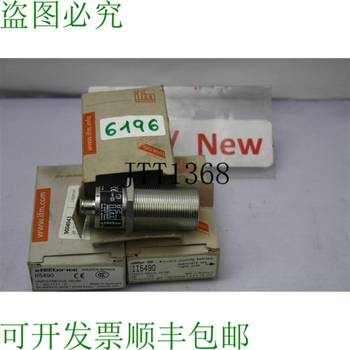 供应Ifm Efector 100 II5490 IIA2010-FRKGUS-100-IRF Capte