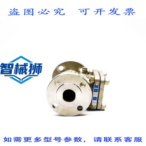 现货供应 OIC SW-CH 275PSI 1-1/2 NSNP