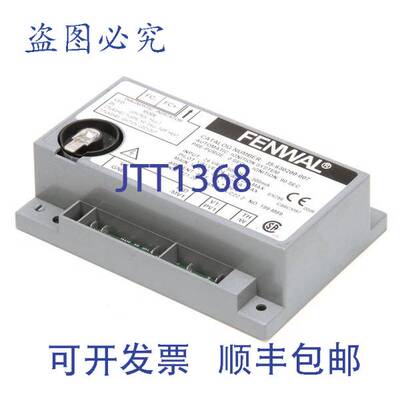 原装供应Groen Spark 模块 154059 1/2