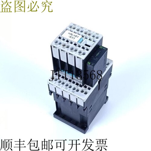 SIRIUS 3RT1016-2BB42 + 3RH1911-2FA31 顶部状况