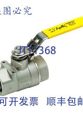 原装供应Aalberts IPS Americas Inc. 7610827 球阀 2 CF8M SS 螺