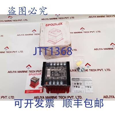供应POLYLUX QD250 隔离和控制变压器 250VA 50-60HZ