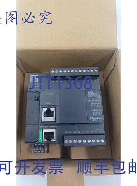 原装供应TM221CE16T