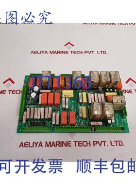 供应Seira 22080 PCB卡