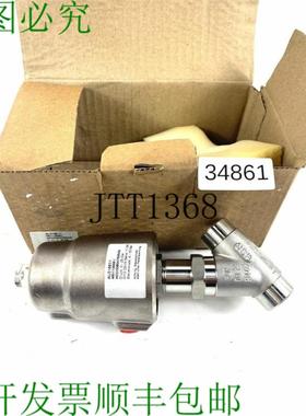 供应兰德菲尔德 AU516811 Valvola ad Angolo Sedile 控制气