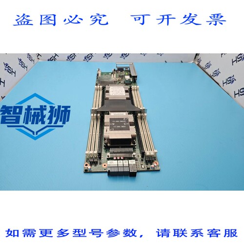 原装供应 浪潮 YPCB-00961-1P2 控制器主板（含 CPU 和 480GB SSD