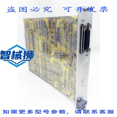 原装供应 OPTRONIC 729.314.53C 接口模块