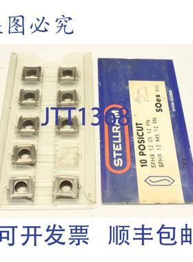 原装供应9x STELLRAM SOEX SPHX 12 05 12 FN 可转位BLADE SOEX