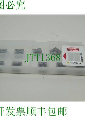 原装供应10x 可转位刀片 Tungaloy SCMT09T304-24 NS9530 可转位