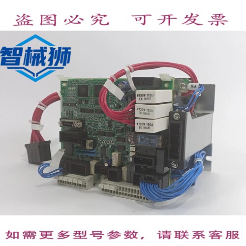 现货供应 发那科停止控制器 A05B-2601-C410 ZFP21Z0A0001762