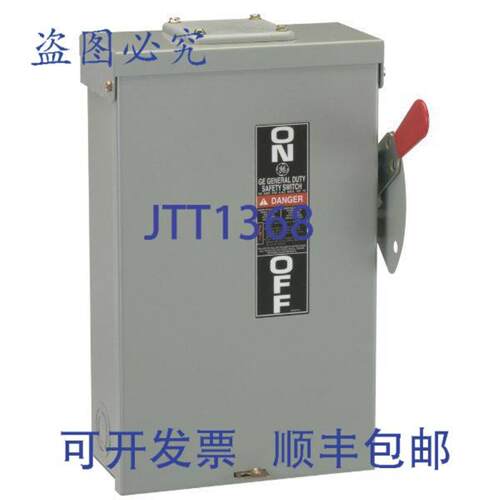 供应TG3223R 开关 SAF 240VAC 100A 2 1  3 HDL