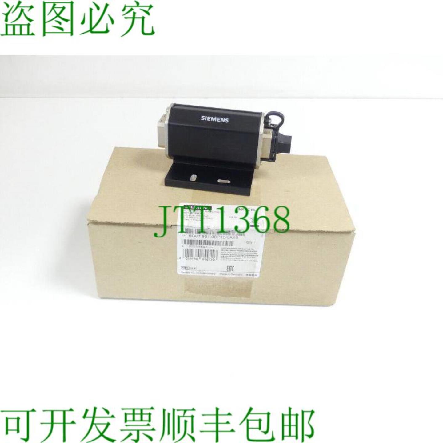 6GK1901-0BP10-6AA0 IE RJ45 Coupler Pro SN 200209383L1 未授
