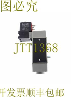 供应力士乐 0820024025 10 巴 0 820 024 025