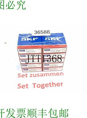 供应10 件 Juntos  Explorador 6302-2RSH 091R Rodamient