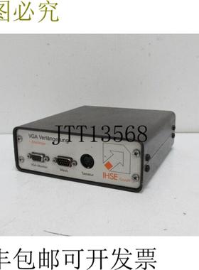 IHSE VGA 002-2E VGTVGR