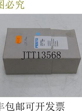 连接块 164965 CPE14-PRSG-2 OVP 未使用