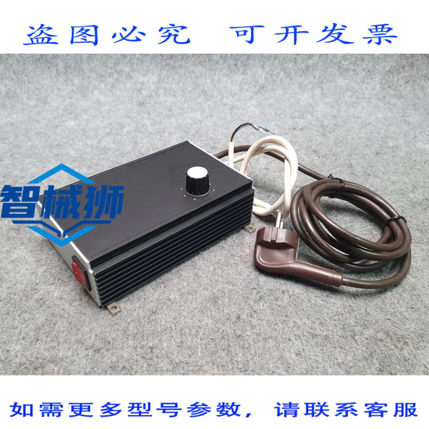 原装供应 ING. OFFICE COUSIN/LATEH TYPESR10 系列9919