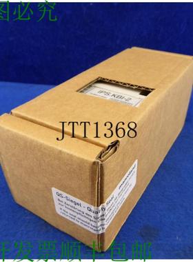 供应曼罗兰Ipskbi-2 Ipskbi2键盘接口Manroland 1686912-00