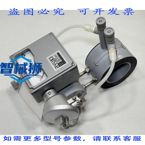 原装供应 龙机工业 ODM-300SDR 孔板式流量计