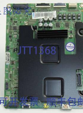 原装供应BN94-07675W 主 PCB 1.38 英寸 x 7.09 英寸 x 9.45 英