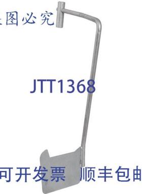 供应ARM 篮筐升降装置 右 16 38 英寸 823-06932  Dean 8230