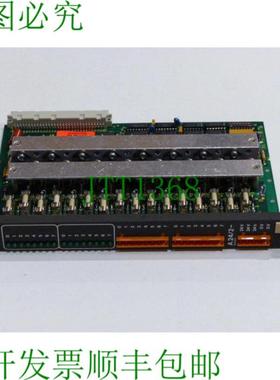 A242-材料编号041347-111401 输出模块