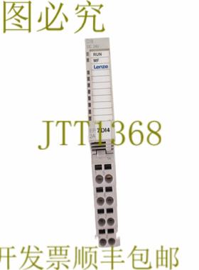 供应伦茨 EPM-S2022A DI8 DC24V EPMS2022A