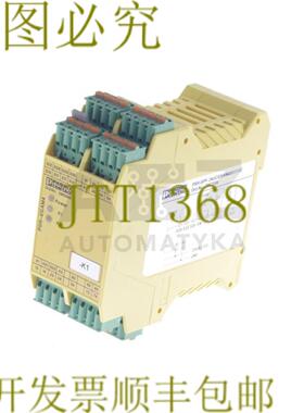 供应PHOENIX CONTACT PSR-ESAM4 PSRESAM4 PSR-SPP-24UCESAM