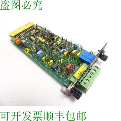 047830-410401 405303 SM调节车 SN0690