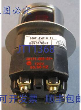 供应Allen Bradley 800T-FXP16 A1 Ser T 发光推拉按钮 40171