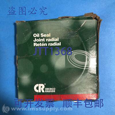 原装供应Chicago Rawhide 19662 双唇油封 FNFP
