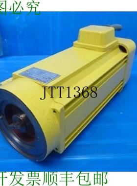 供应Emod Vk 63 Moteur Triphasé Vk632-140 Pour Bohrmodu