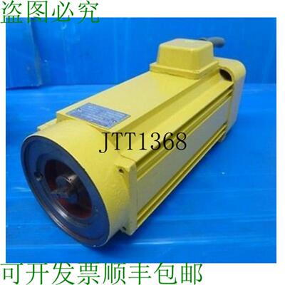 供应Emod Vk 63 Moteur Triphasé Vk632-140 Pour Bohrmodu