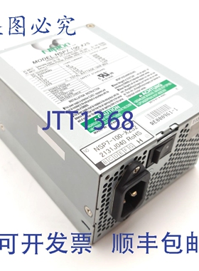 原装供应Nipron NSP7-100-X2S2 工业模块化电源 100W 120/240VAC
