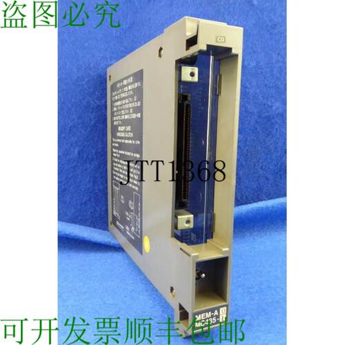 供应三菱 Mem-ao Mc435-1 Mc 435 马扎克 Cnc Meldas Mem
