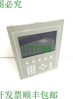 uniPro - 海勒 PLT 24000914  20003715 + E 23020 064-0000