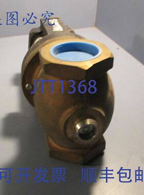 供应Magnatrol 阀门 PS 142S47 电磁阀 2 通 2 英寸 180PSI 8