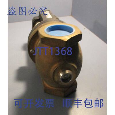 供应Magnatrol 阀门 PS 142S47 电磁阀 2 通 2 英寸 180PSI 8